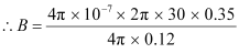 Magnetism & Matter NCERT Solutions | Physics Class 12 - NEET